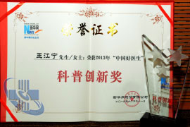 图片6.jpg 图片6.jpg