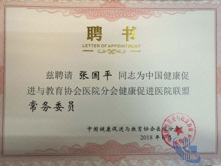微信图片_20180628165240.jpg