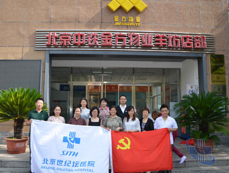 合影2.jpg