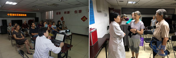 QQ截图20180730154012.jpg QQ截图20180730154012.jpg
