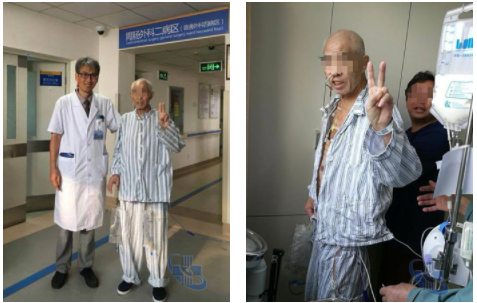 QQ截图20180802093640.png