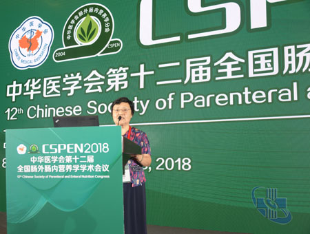 贾汝梅.jpg