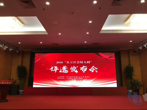 图片3.jpg 图片3.jpg