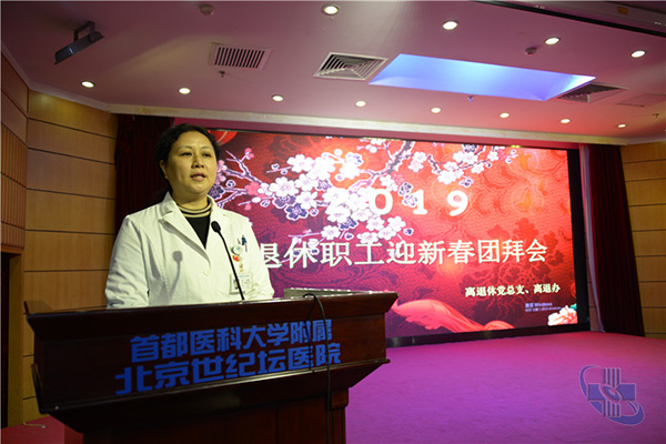 微信图片_20190118174744.jpg