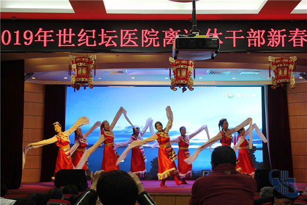 微信图片_20190118174814.jpg