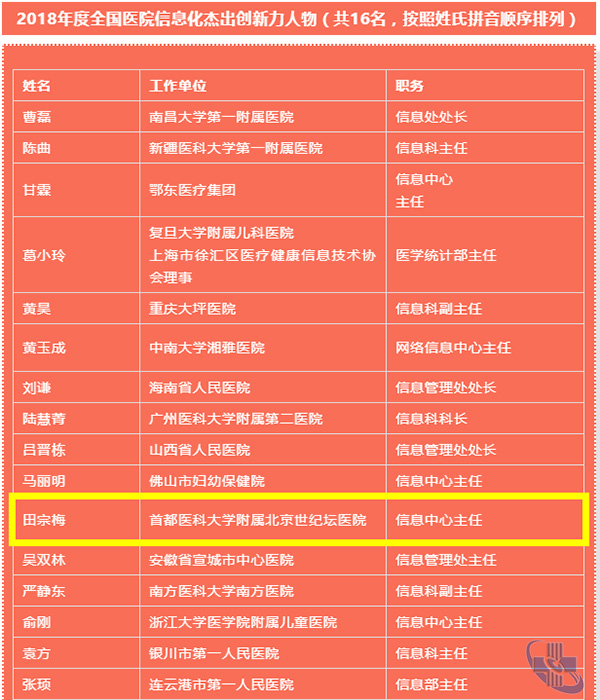 图片15.jpg