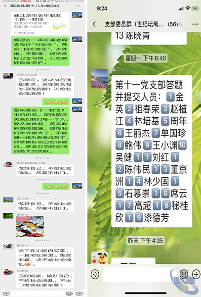 未标题-3.jpg