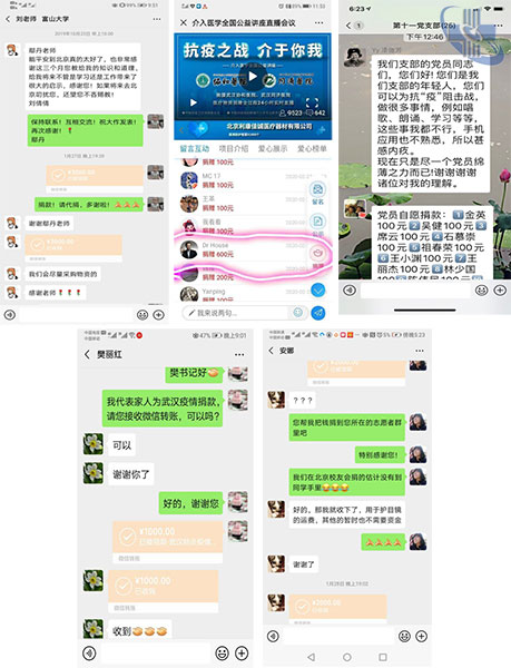 最终.jpg