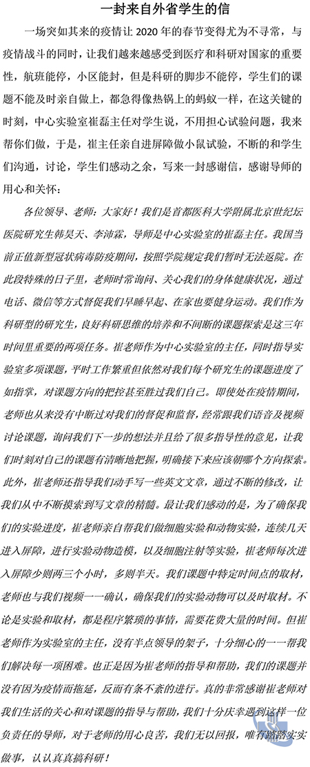 ebfdb79c3e18684af9c7118565c43744_529022833926f710175cf54c6c368a8b_8-1.jpg