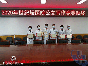 图片5.gif