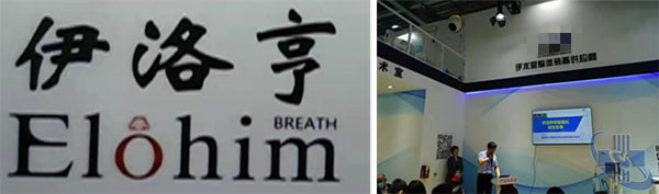 206375712457698941536301694_副本.jpg