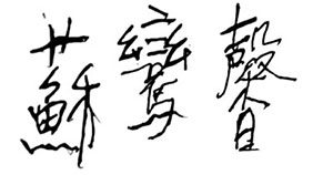 图片7.jpg