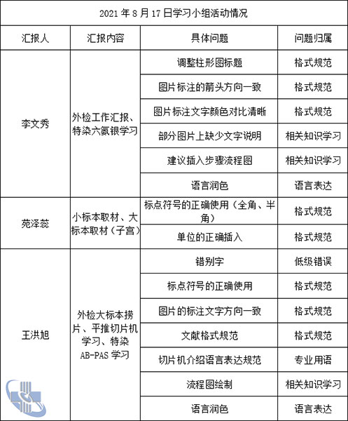 图片8.jpg