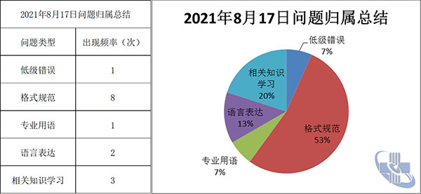 图片9.jpg