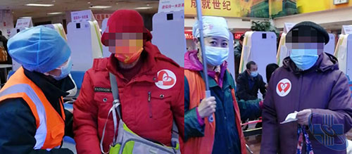 图片2.jpg 图片2.jpg