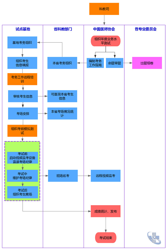 图片8.jpg