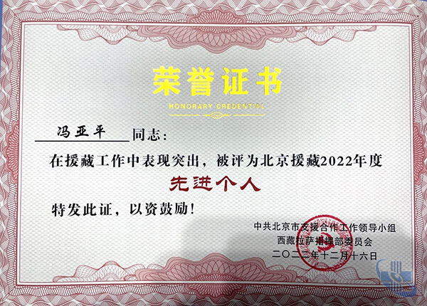 图片30.jpg 图片30.jpg