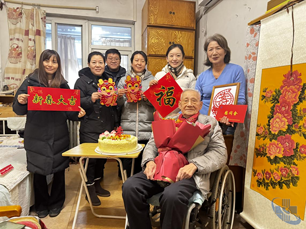 图片11.png