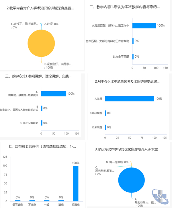 未标题-2.jpg