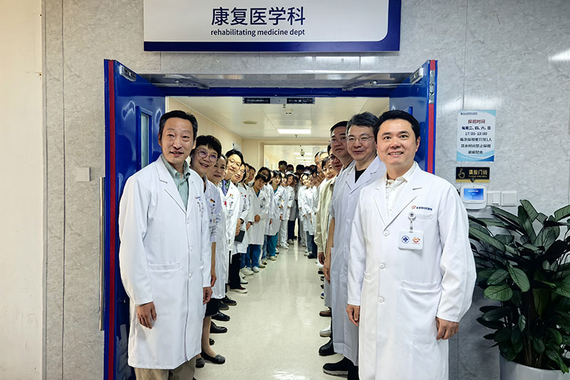 建院110周年献礼｜北京世纪坛医院康复医学科新病房启用啦